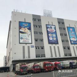 電話 地址 價格 營業(yè)時間 江寧濱江開發(fā)區(qū)公司企業(yè)團購 南京生活服務(wù)
